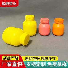 PE材质100ml200ml撕拉盖瓶灯泡瓶宠物片剂瓶彩色灯泡状瓶型