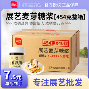 չˇ������ѿ���ֹ�������ϡ������ǝ{���決��������454g����