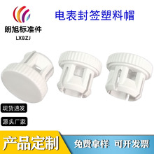 һ�����U���ݽzñ/���W늱����Ϻ���ñ/�����U����I�x����F؛