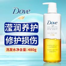 ��Ҟ]���B�o����ϴ�lˮ480g���������aˮ���ϴ�l¶�ձ��M��