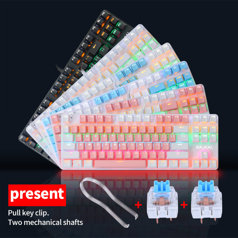 K100 Green Axis Mechanical Keyboard Competitive 26-Key No-Ghosting 87-Key Keyboard Two-Color Fashion Game Real Mechanical Keyboard K100 Green Axis Mechanical Keyboard Competitive 26-Key No-Ghosting 87-Key Keyboard Two-Color Fashion Game Real Mechanical Keyboard