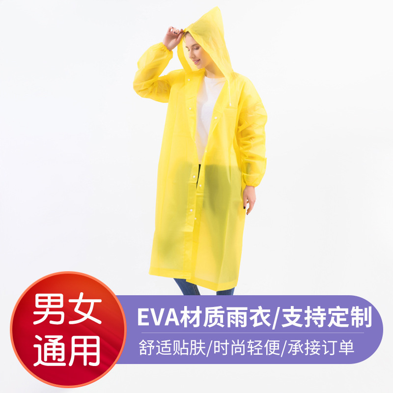 Full Body Thickened Non-Disposable Raincoat Long Eva Adult Portable Travel Coat Poncho Outdoor in stock Full Body Thickened Non-Disposable Raincoat Long Eva Adult Portable Travel Coat Poncho Outdoor in stock