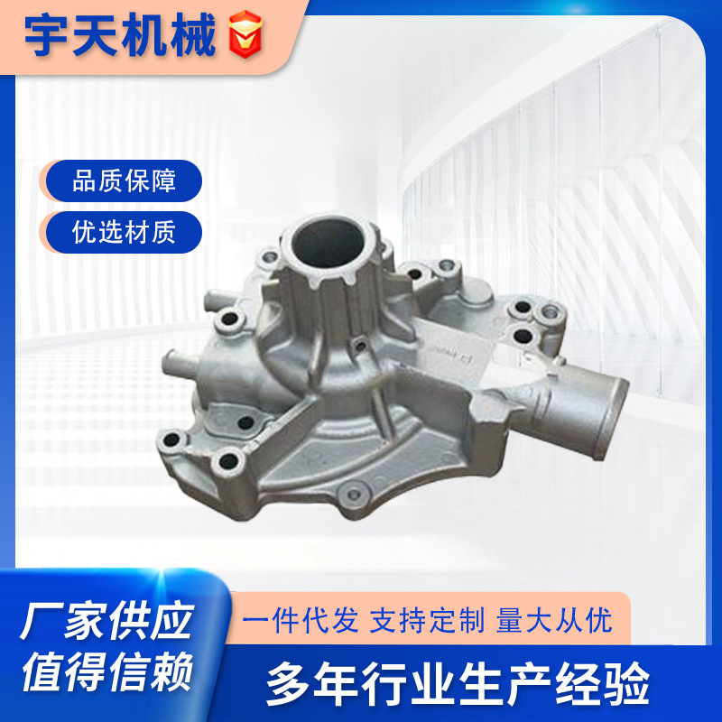 金属模铝铸件 翻沙铝合金件金属模铝铸件 重力铸造铝金属模铝铸件