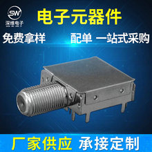 ���l�^������F�^Ӣ��IF2222F���w�^�L14mmĥƽ���Tᔼӹ̏S�ҹ���