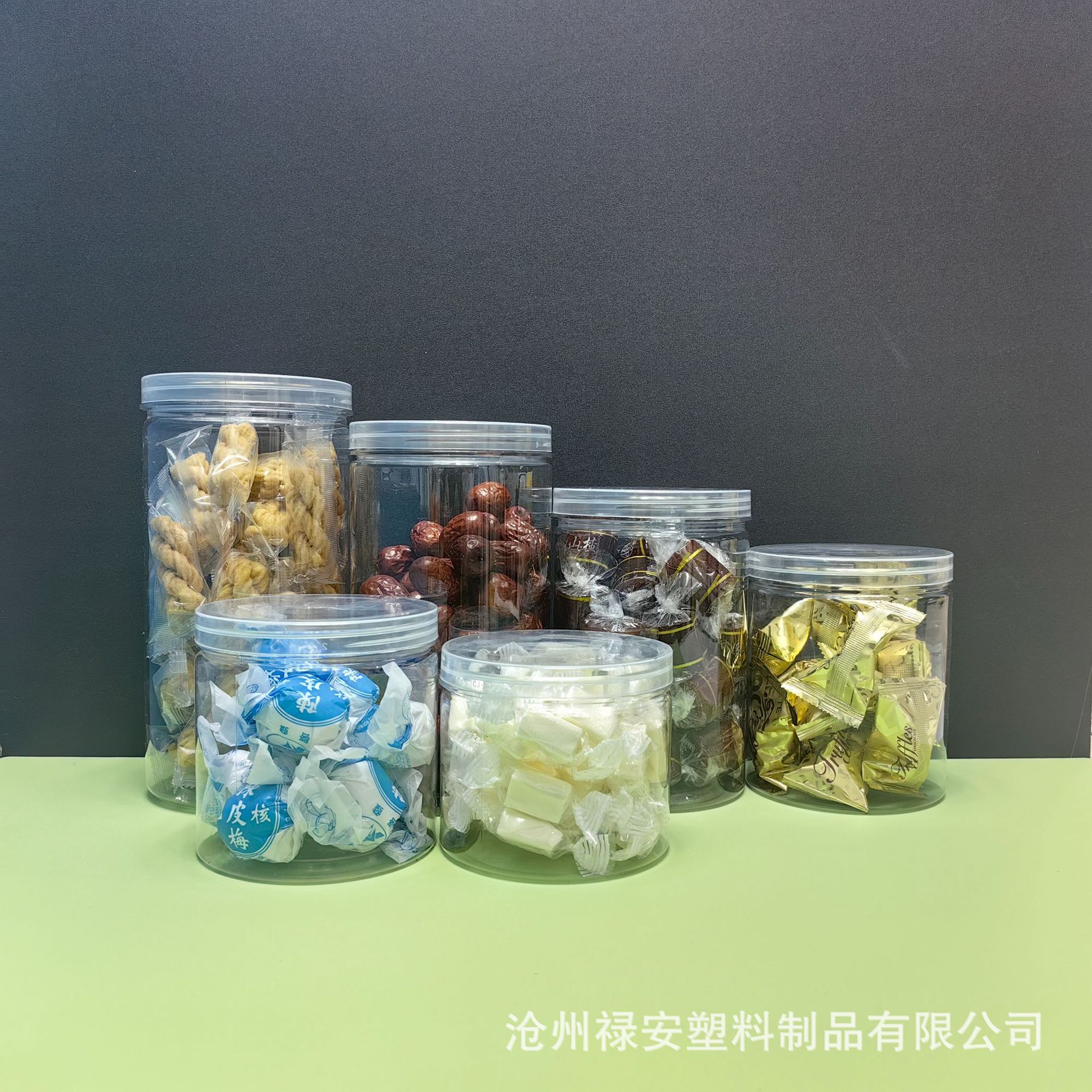 55 boca 65 boca 85 boca 100 boca latas selladas de plástico PET latas de almacenamiento de plástico transparente galletas latas de material de té de flores image 3
