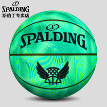 ˹����SPALDING���^ҹ��7̖PU�@��77-766Y