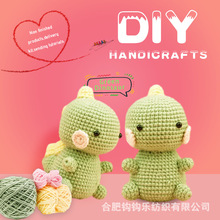 �羳�¿��ֹ�DIY���ϰ�����ë���Fᘿ���ż�[����������G����