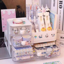 2026桌面抽屉式收纳盒文具盒笔筒抽屉收纳收纳盒子儿童