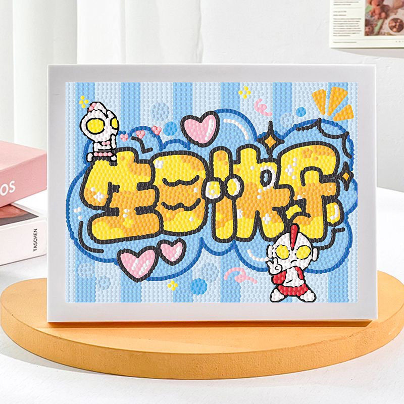 PZ228 size: 17x 23 [full package box]]