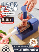 늄ӹ��c�����c�C���ù����c����ȫ�Ԅӹ������c�D�c�Ĺ������c�C