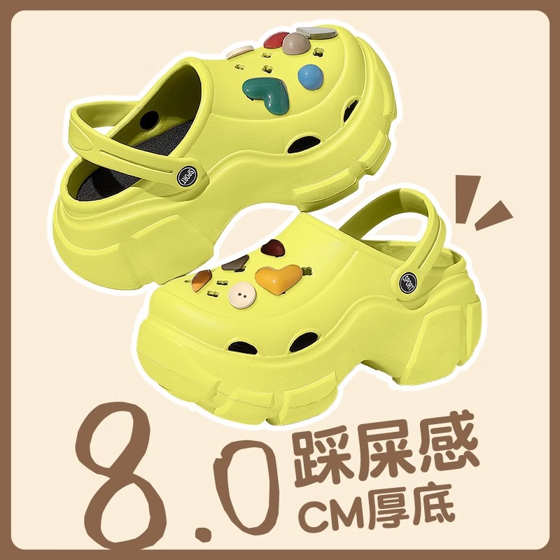 녹색 복고풍 기하학