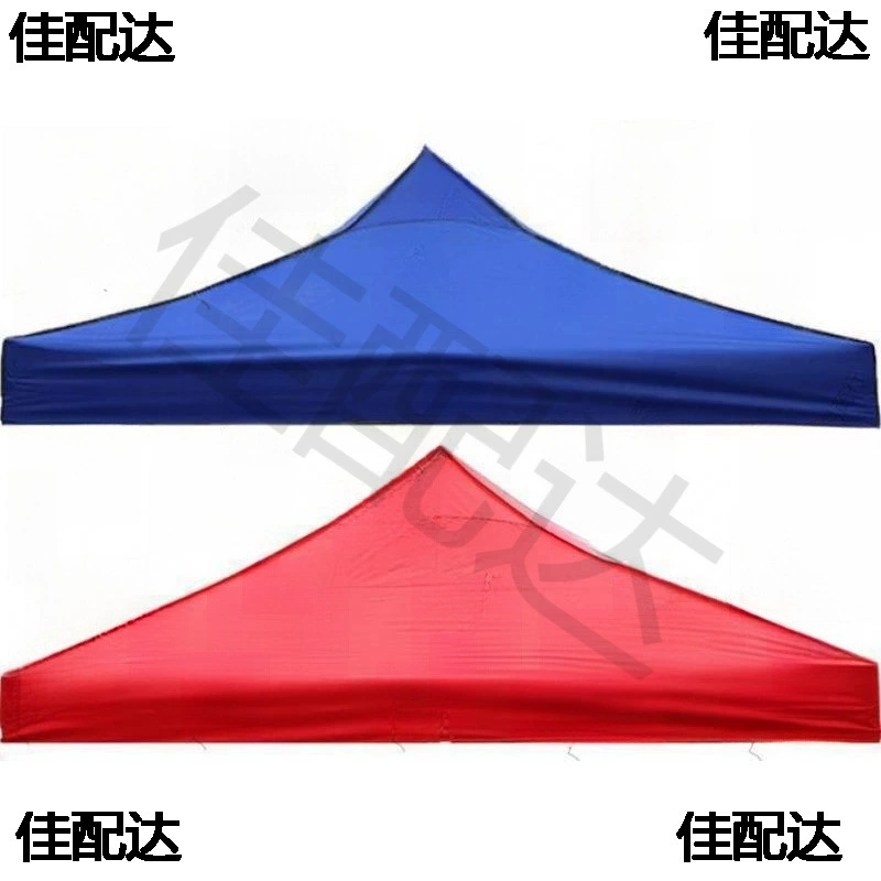 Наружное затенение, дождевая крыша, дождевая крыша