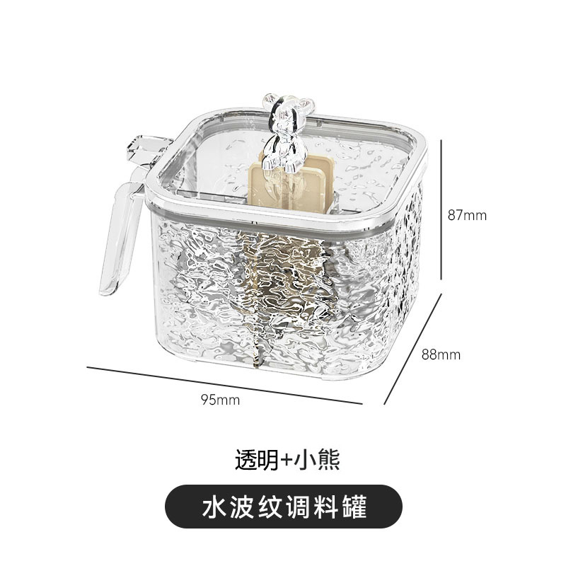 Caja de condimento hogar cocina encimera de alta gama integrada multi-rejilla combinación conjunto sal MSG condimento tarro caja de almacenamiento