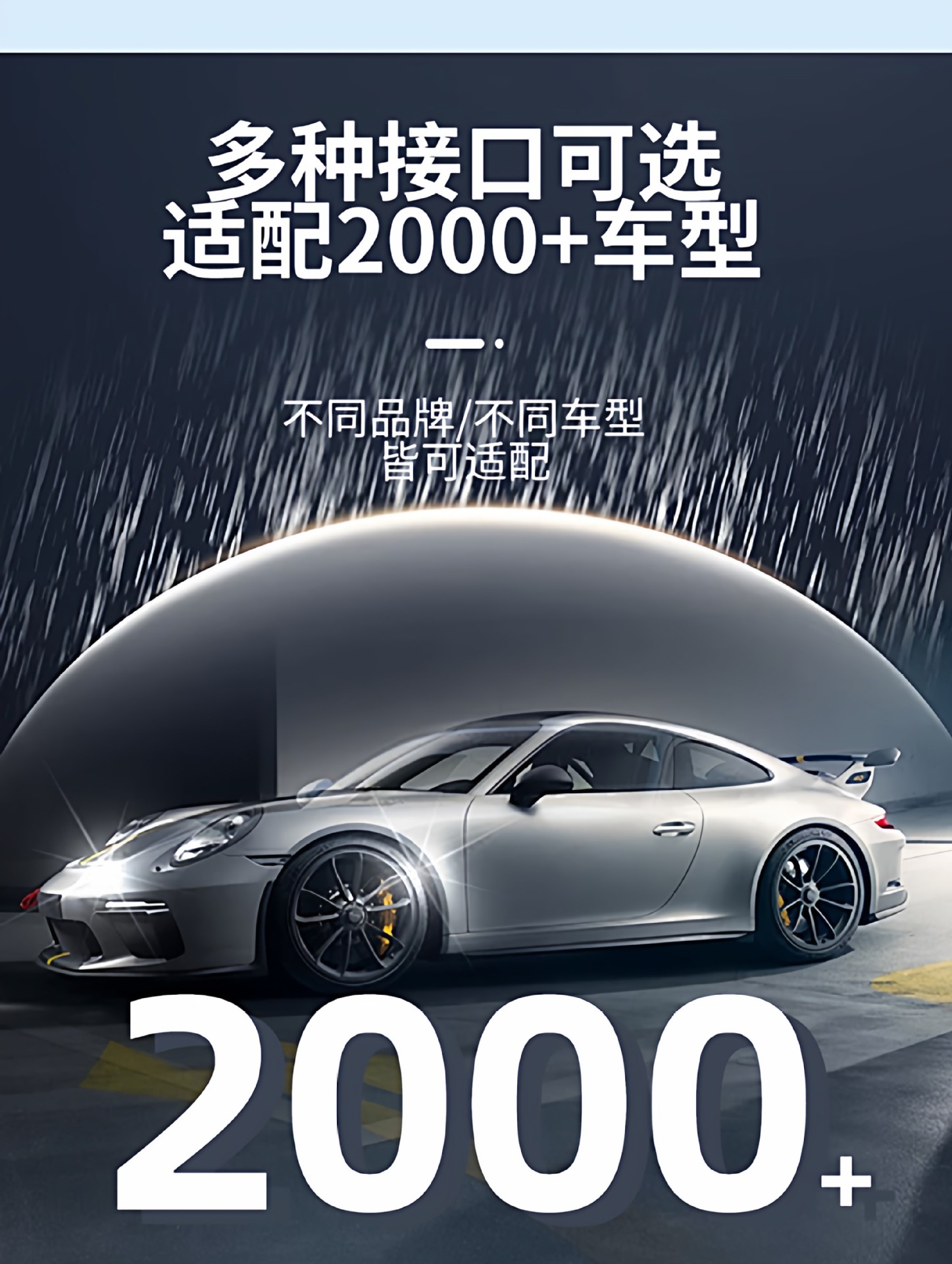 Suitable for Volkswagen Magotan, Tiguan, T-ROC, T-Roc, Tayron, CC, Touran, Lingdu L, Ironbone special wiper blades