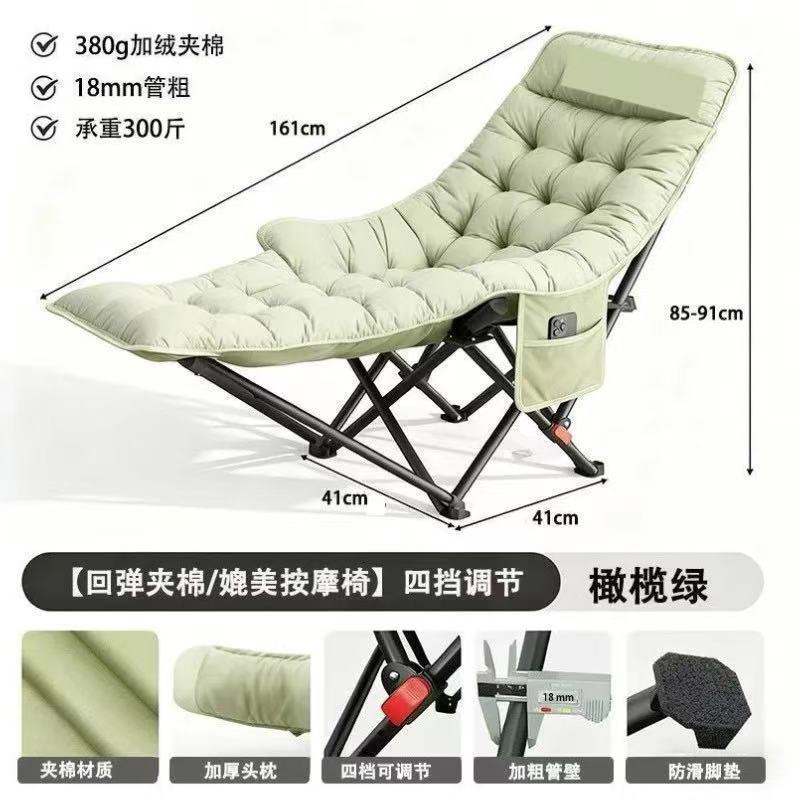 Platinum-olive green [thick bracket + thickened space cotton] four-speed detacha…