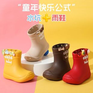 Children's Rain Boots for Girls 2025 New Baby Rain Boots for Girls 2 Years Old Kidsren Going to School Waterproof Anti-Slip Water Shoes