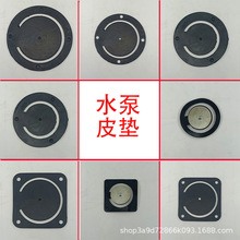 �։���/���͙C�B�ĉ|���z�|��ˮ�y�Mˮ�����zƤ�|���ֹ�ر����