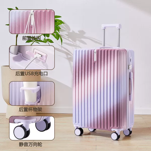 Moonlight Zixia [Multi-function Cup holder USB]