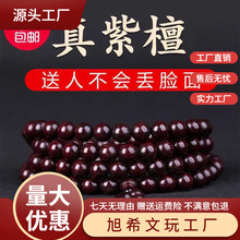 ����һ�rʮ��С�~��̴�M����108�w�ִ���Ů������ϝM����2.0