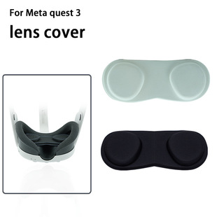 Applicable Meta quest 3 Host head display equipment dustproof scratch-proof lens protective cover eye mask VR accessories