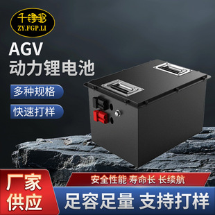 �S�ҹ���agv��݆���\С��܇�����F䇹��I�C������݆܇����늳�