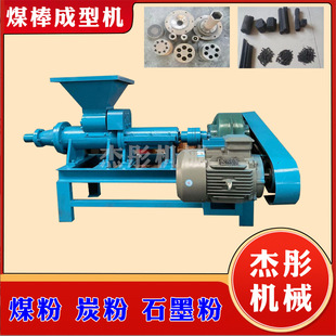 ��������̼��ī��̼��Ҭ���ư��Cú���_��ú�����͔D���C�߮a����