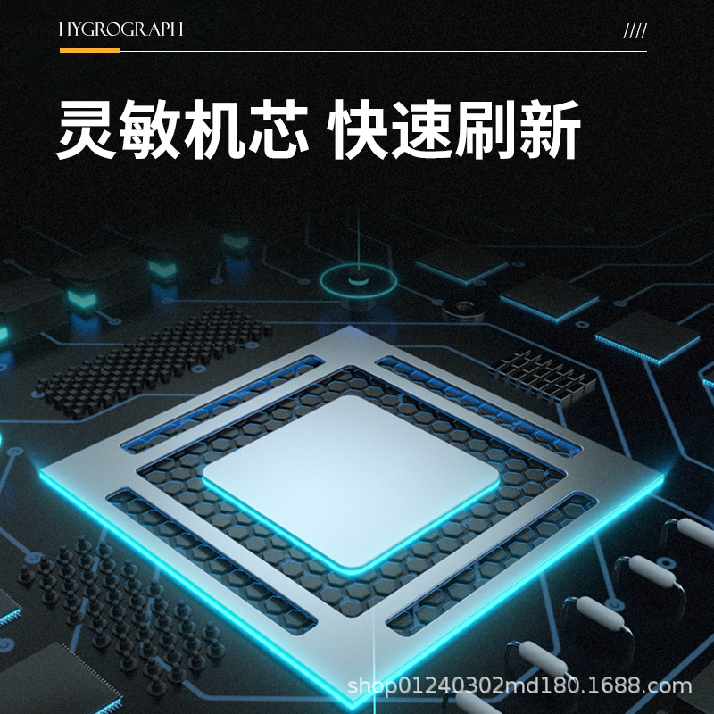 가정용 온도계 실내 전자 온도 및 습도 실내 온도계  방 시계 습도계 시간 표시