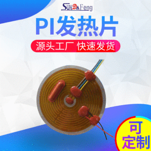 5��USB�ӿڱ��l��Ƭ ��������늟�Ĥ ��ӮaƷ�ӟ�������l