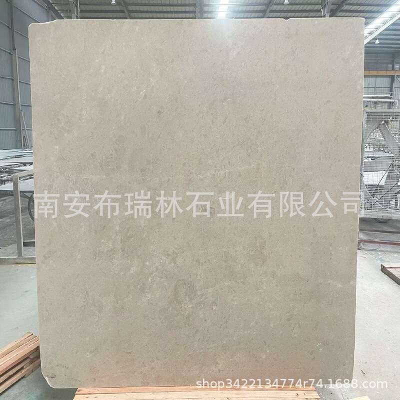Ultraman Beige Marble Old Mine Stone Hotel Exterior Wall Villa Floor Stairs Shower Room Threshold Stone Step Board Ultraman Beige Marble Old Mine Stone Hotel Exterior Wall Villa Floor Stairs Shower Room Threshold Stone Step Board