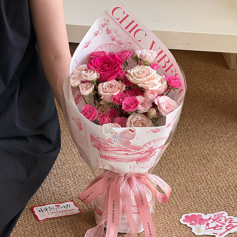 Huasei corazón Qixi tarjeta de embalaje de flores, día de San Valentín, ramo romántico, florista, paquete de regalo, tarjeta de flores