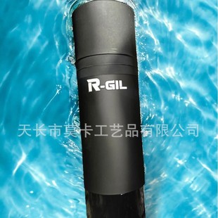 ���������Լ�Ʒ�ƣ�R-GIL ܇�d�� ˮ���� ˮ��logo ���N�ɫ ����