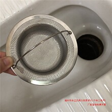 ˮ����@�����^�V�W�ܿ�����ʽ��©�����׿Ӕr�^�l�W©��ԡ������