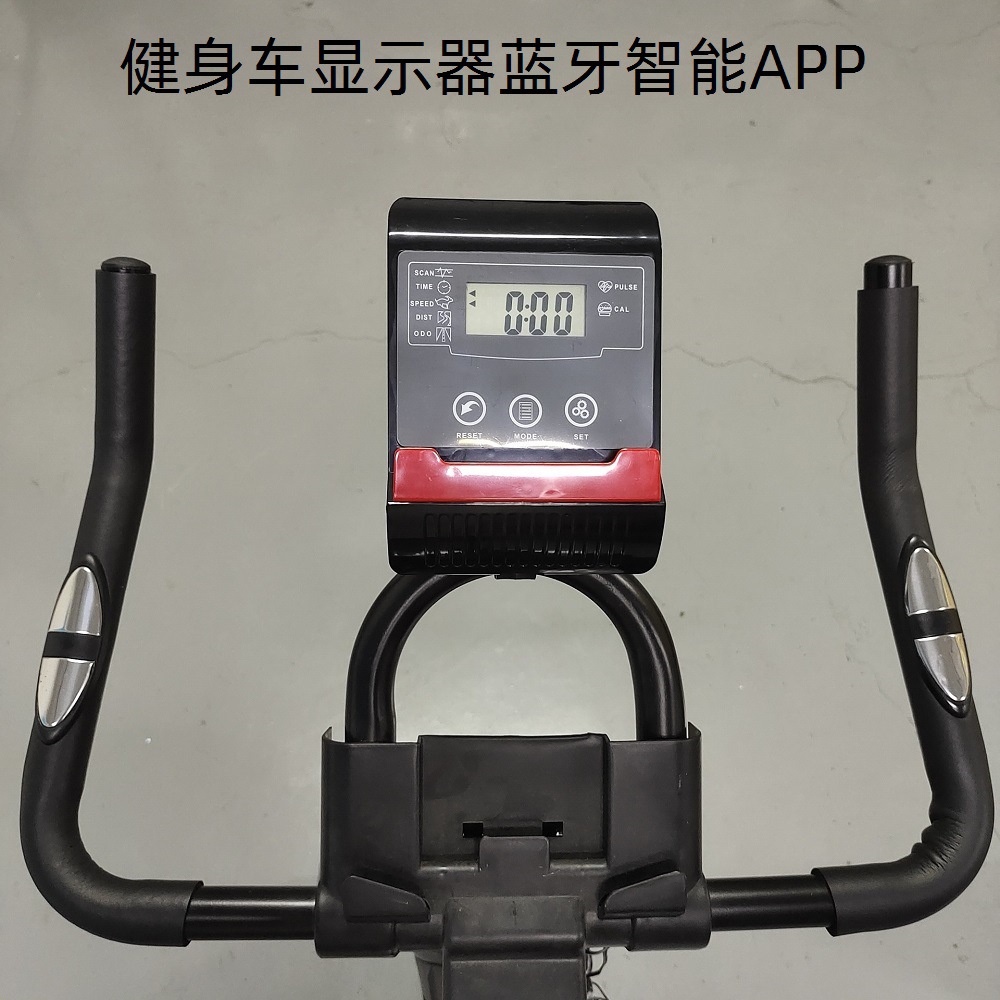 仪表划船机计数器水阻划船器电子表显示器表头带蓝牙家用APP