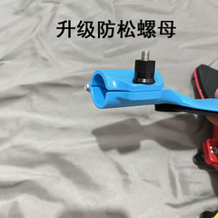 釣魚魚竿臂托省力魚杆抄網杆臂拖魚竿手把加大臂托漁具支架批發