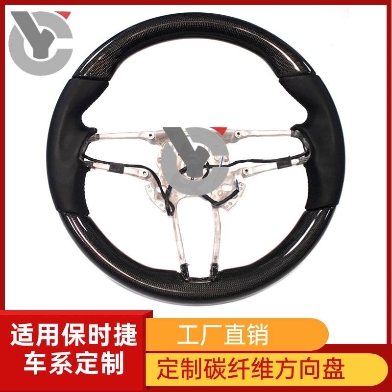 Подходит для модификации полотняного плетения рулевого колеса Porsche Palmela Cayenne MacanCayman718911 из углеродного волокна