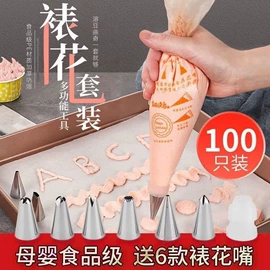 剥蒜器蒜泥器;厨房小工具;多功能切菜器