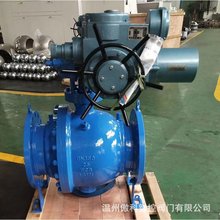 Q947F-16C DN50 С늄ӹ̶ʽ߉y ̶ʽmy