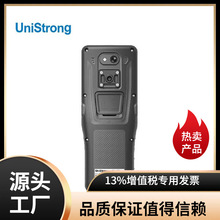 �ϱ�˼�� P9�� ȫ�I�P�y���ֲ� ���I�y��ܛ�� �o����ݔ��ԃ�ͷ�/