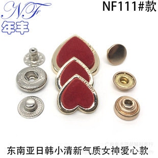 Դ�^���S DIY���������ĺ������β����~�� �|�ρ����n���|Ů���