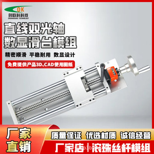 ���W��ֱ����܉��܉���@�ք��֓uʮ�������z�U��̨ģ�M����̨����