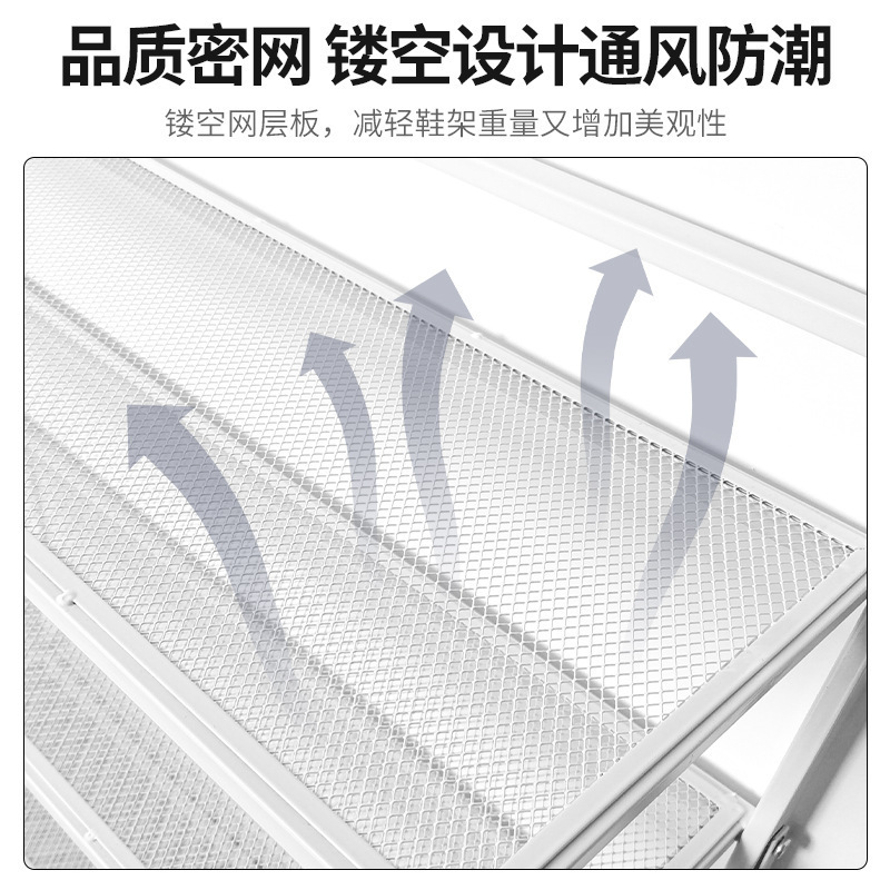 Zapatero de hierro forjado plegable, sin instalación en la puerta del hogar, metal simple 2023, nuevo gabinete de zapatos multicapa en blanco y negro explosivo