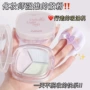 控油三色持久防水蜜粉