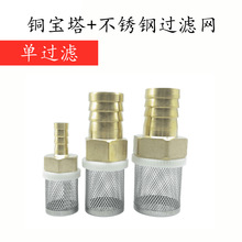 ��ˮ�^�V�W�~20�Ƚz�ܵ��^�V�W�K��Ƥ����ˮ�^�V�W�����^�V�W