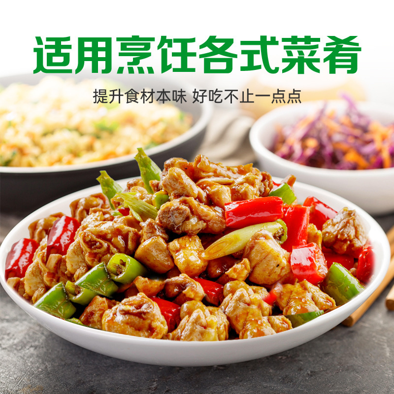Chubang チキンエッセンス調味料 100 グラム袋入り家庭用MSGチキンパウダーシチュー濃縮鍋炒め調味料|undefined