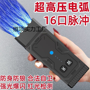 ������늸ߏ���늻���������늺Ϸ���������������ǺڿƼ�����