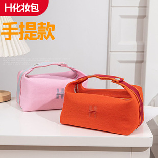 �������л��y��Ů�߼��з�ˮ���m�ռ{H�����������ữ�yƷ�ռ{��