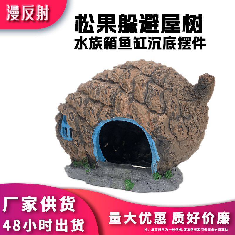 Mini casa de ardilla, casa de piña, escondite para lagartos y tortugas, decoración para peceras, adorno de resina de dibujos animados, micropaisajismo