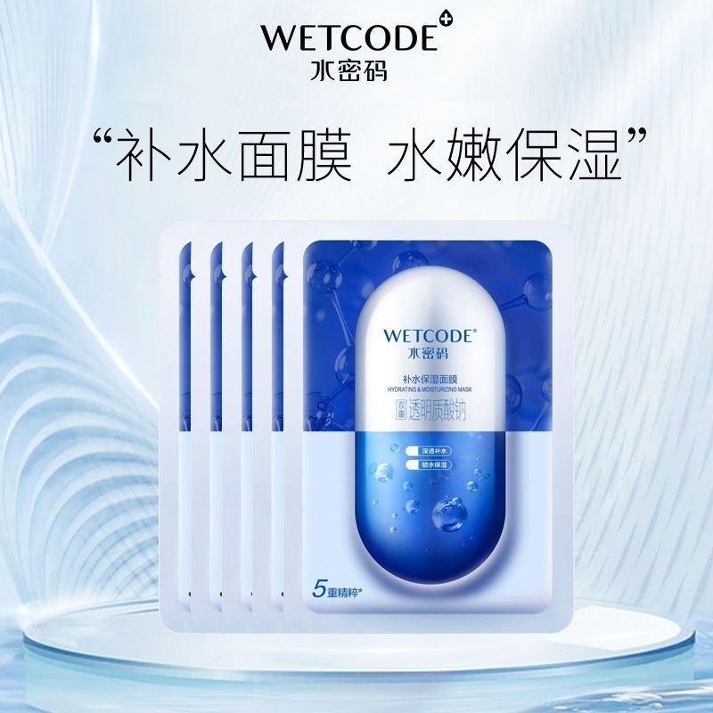 Hyaluronic acid hydration and moisturizing