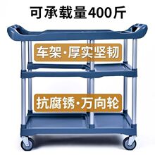 �ղ�܇��̨��ʰ�������ü���͏d�Ƅ�������Ͱ����܇����С��܇