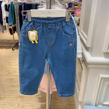 预售  韩版童装国内专柜外贸尾单男童小挂件水洗牛仔裤T0TJ225204